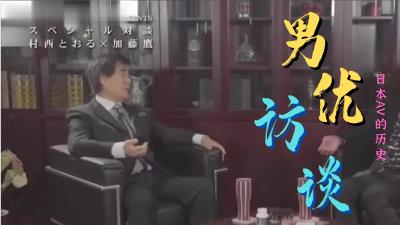 99久久精品一区二区毛片吞精⭕❌欧美精品A片XXX⭕❌欧美性猛交XXXX乱大交极品-无码av电影在线观看不卡