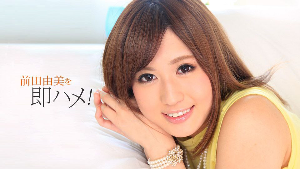 JUFE-398,JUFE-398 絶対に知られてはいけない兄嫁の弱みを握った僕はずっと嫌な顔されながらむっちり柔らかいパイパンマ○コに中出ししてやりました… 新村あかり